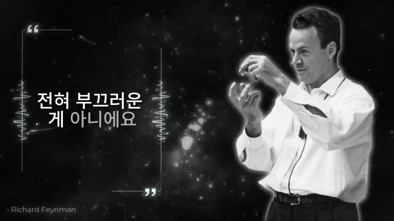 인정시작
