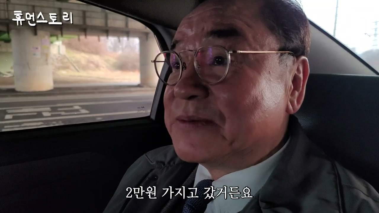 미국출발
