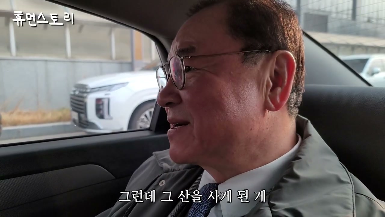 반도체시절