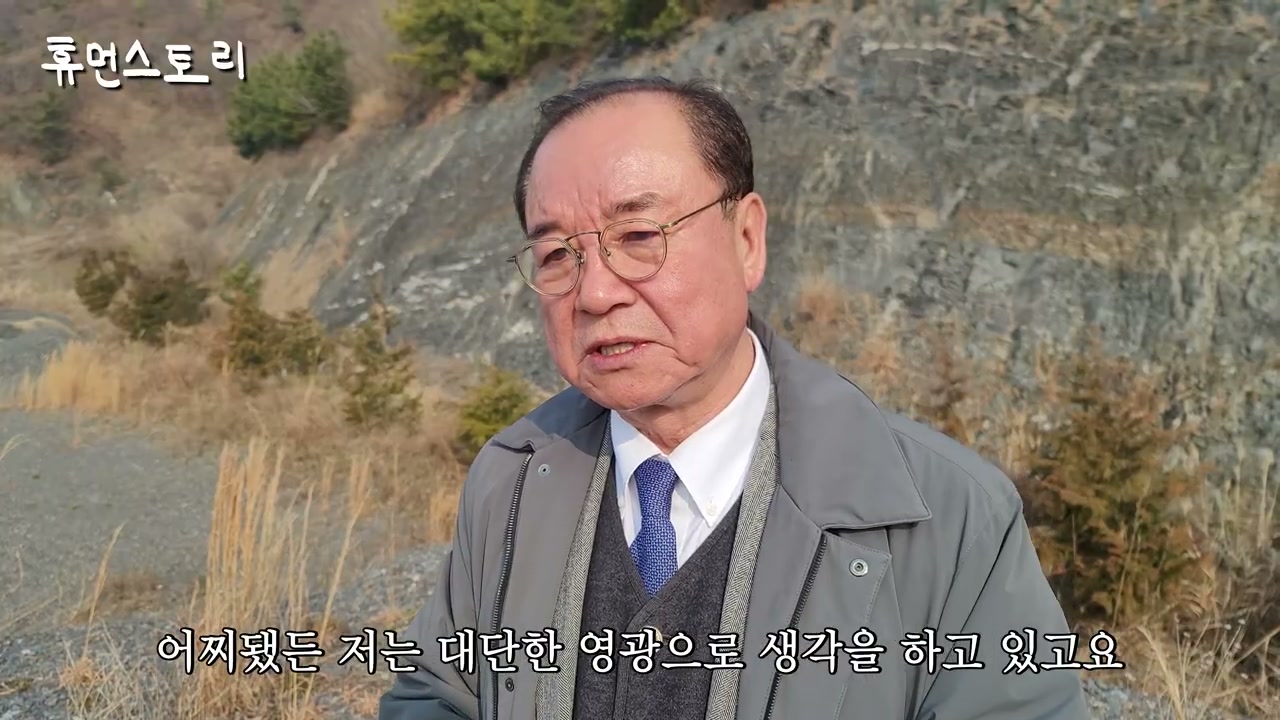 피폭대가