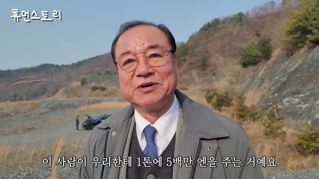 고가판매