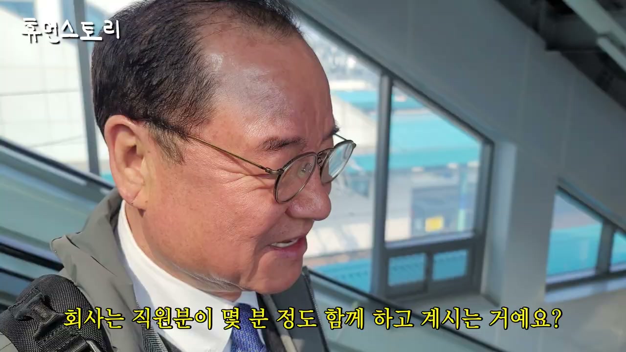 매출질문