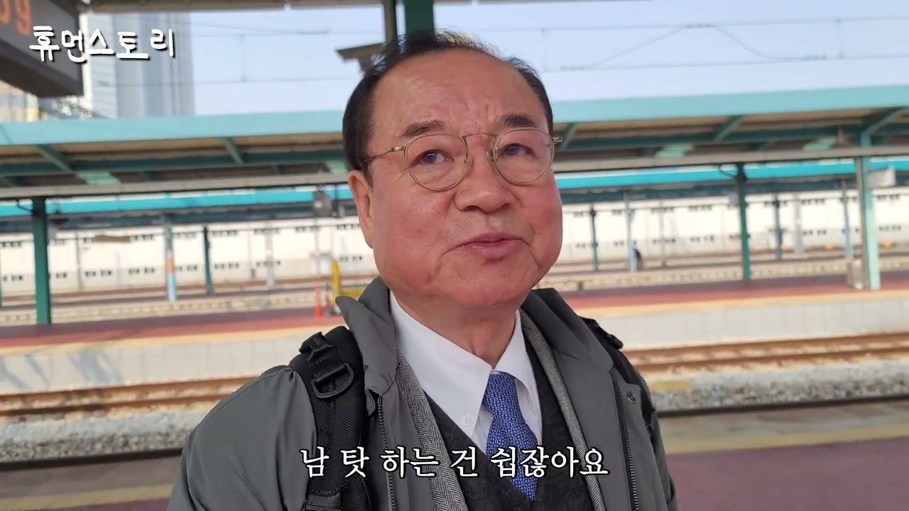 자기성찰
