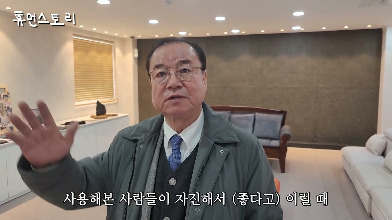 보람