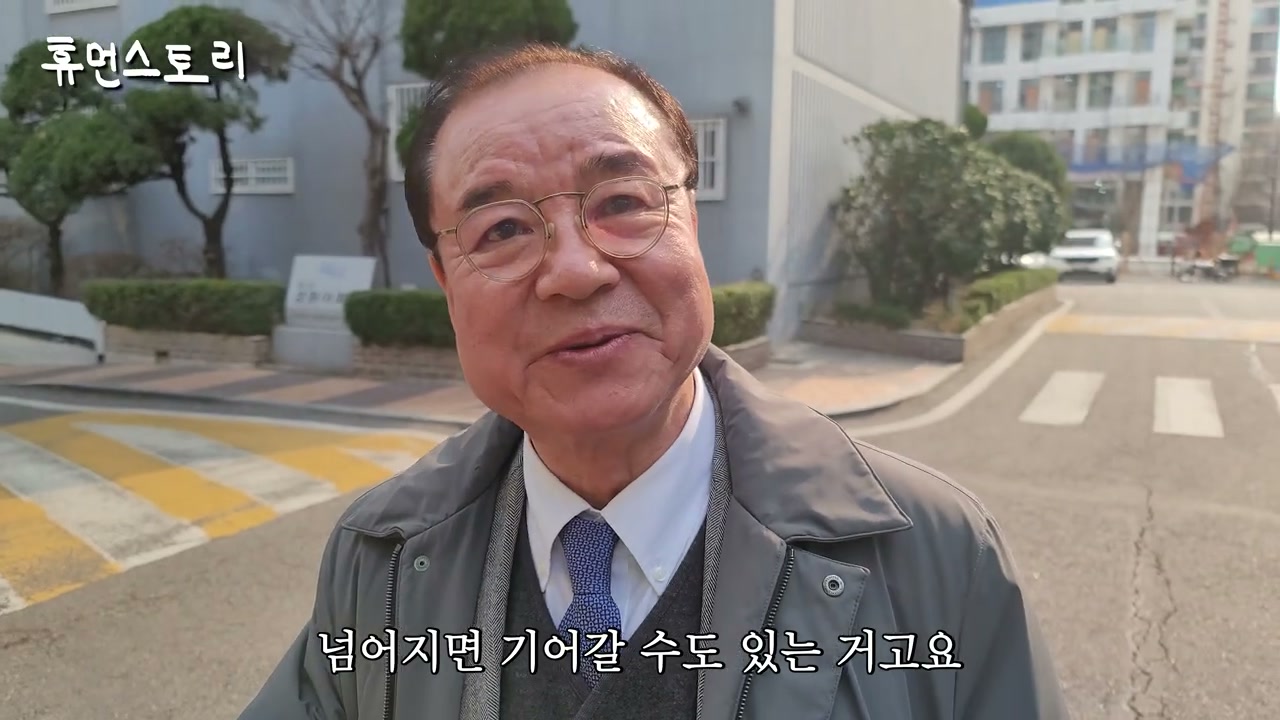 마지막말
