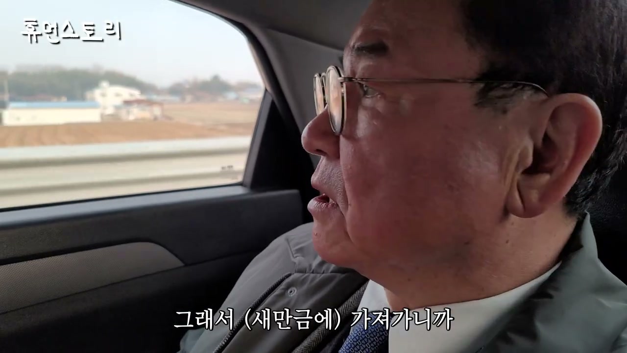 시작고백