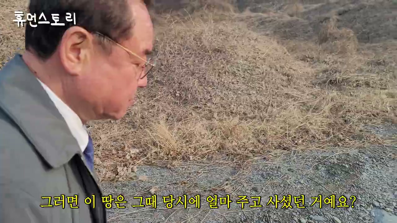 광산입구