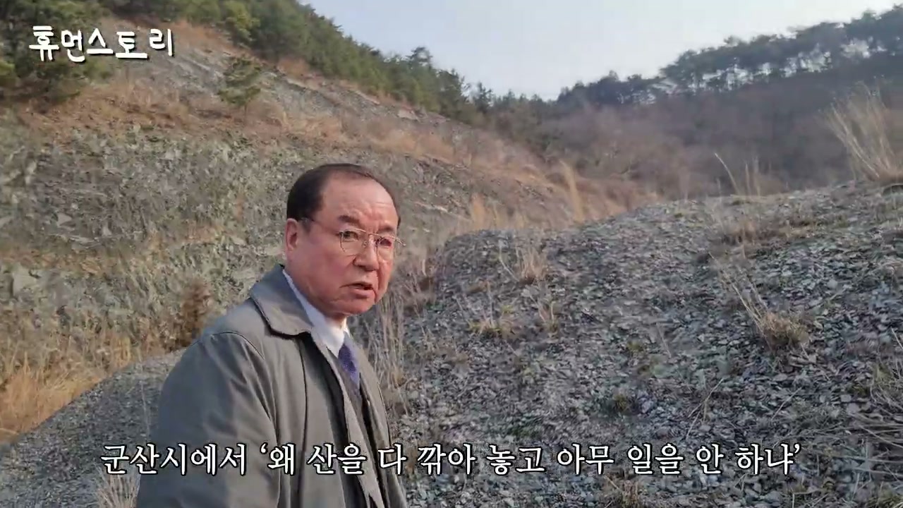 연구전환