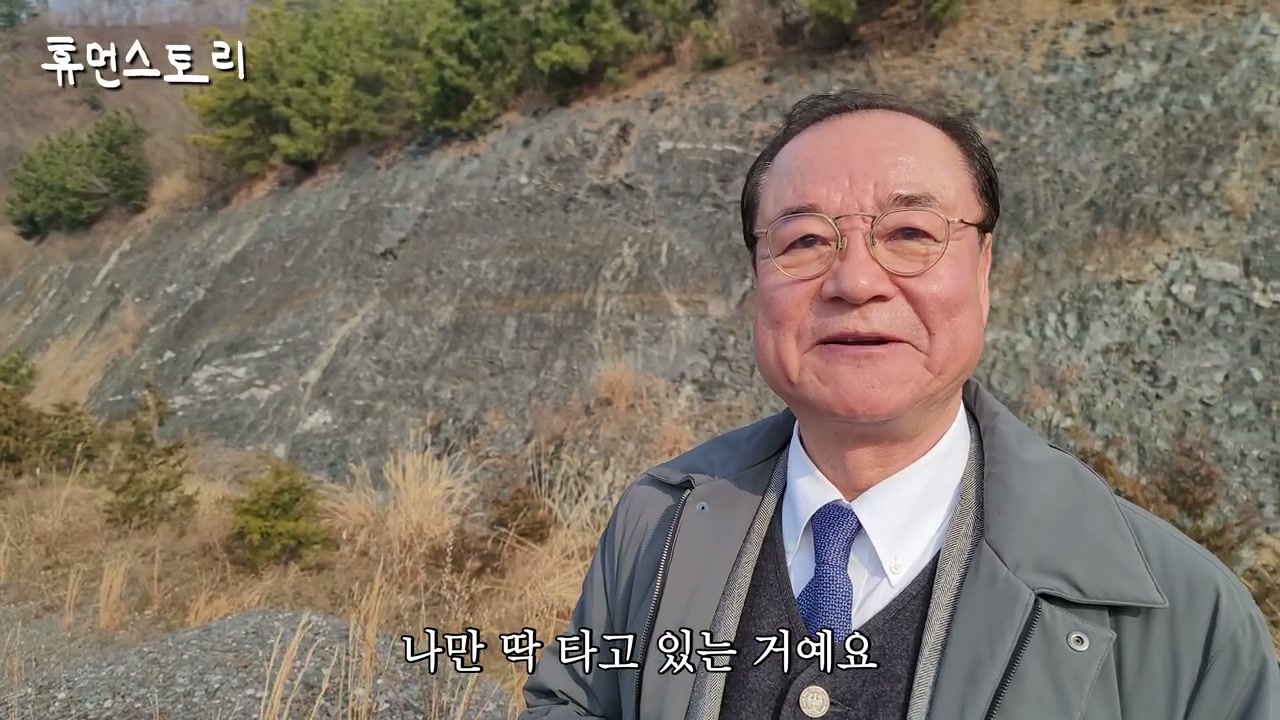 후쿠시마행