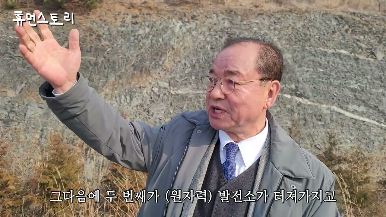 기술공모