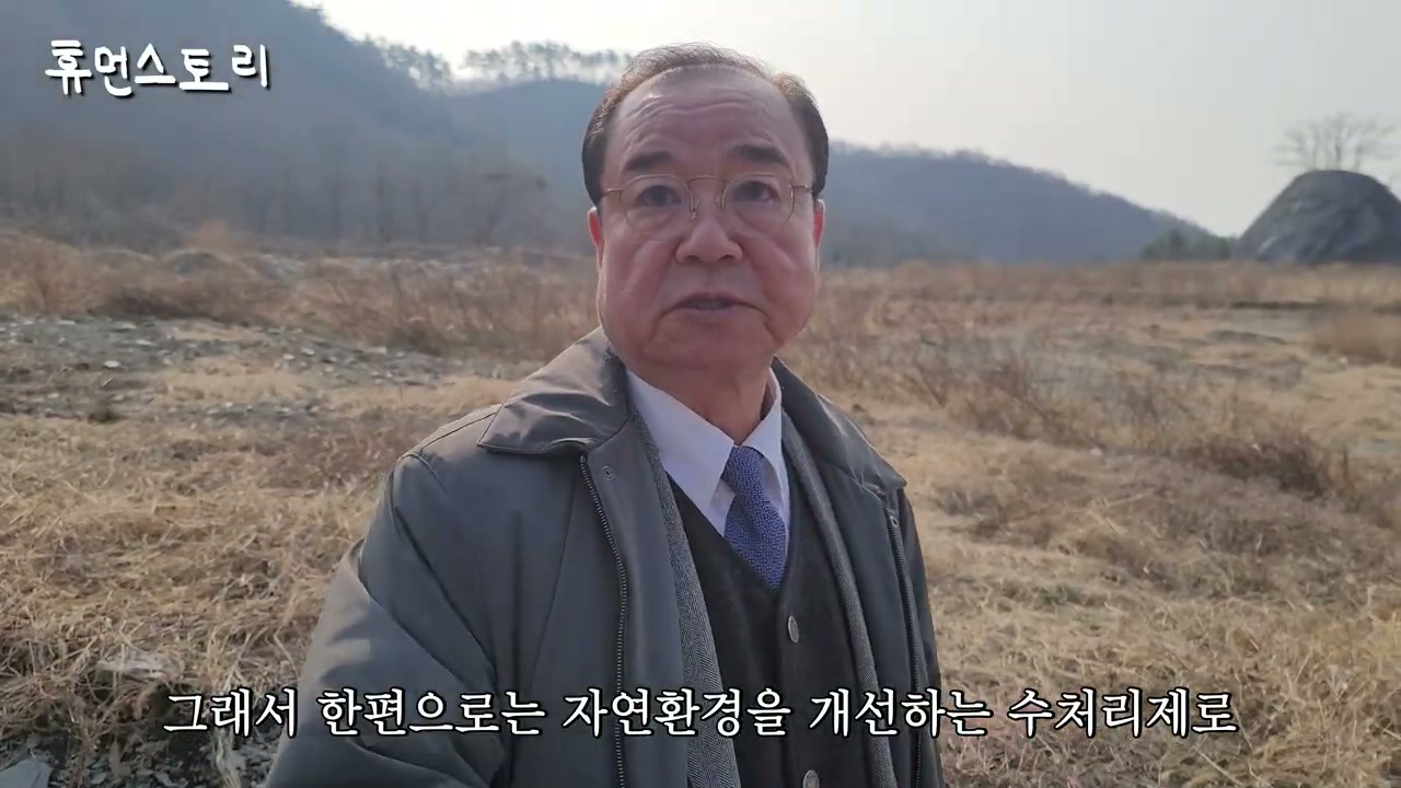 농업수처리