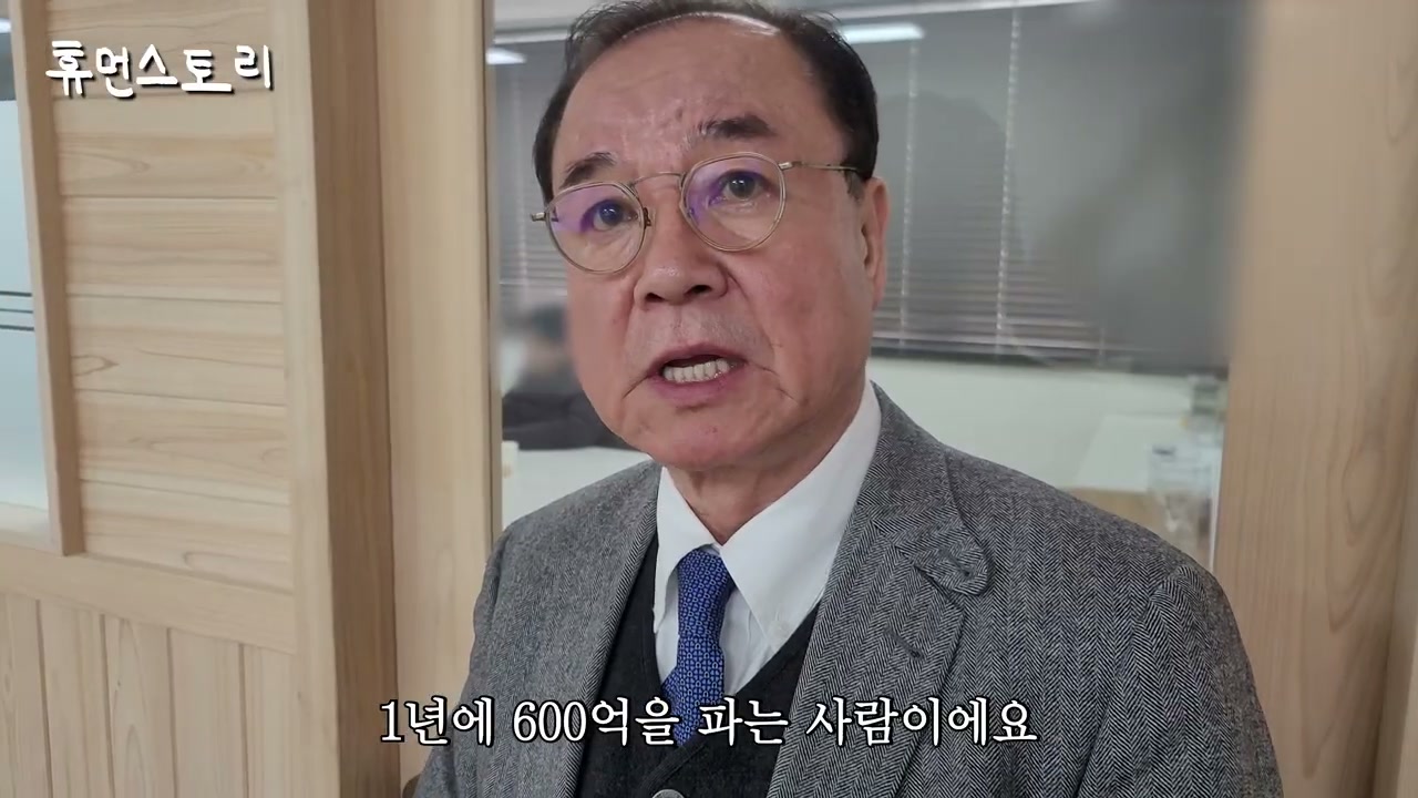 회의멤버