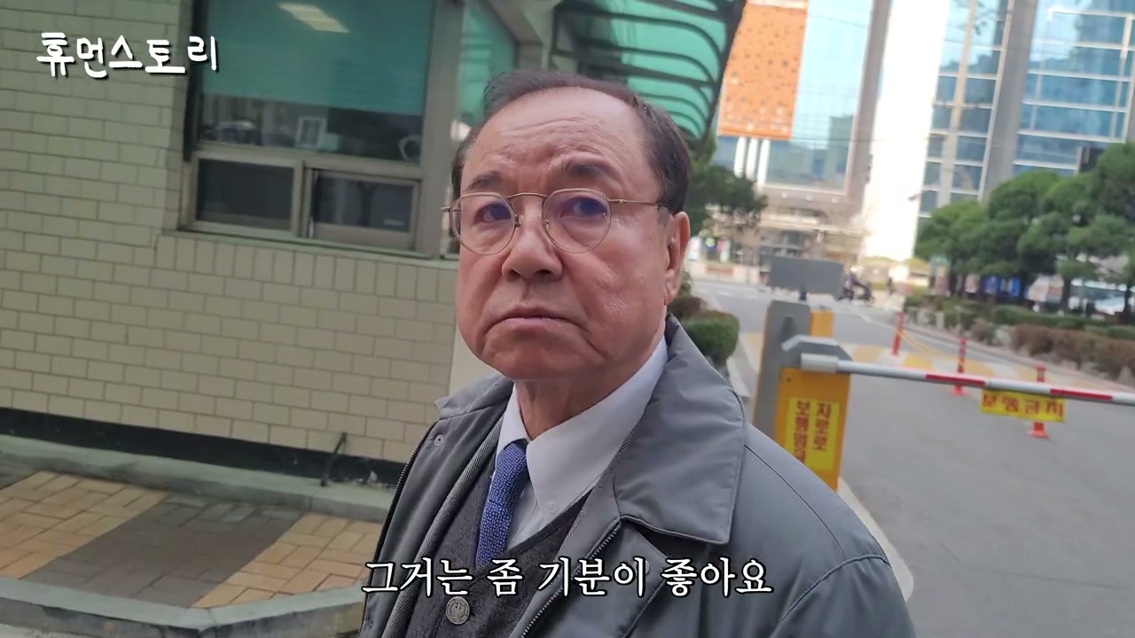 소감