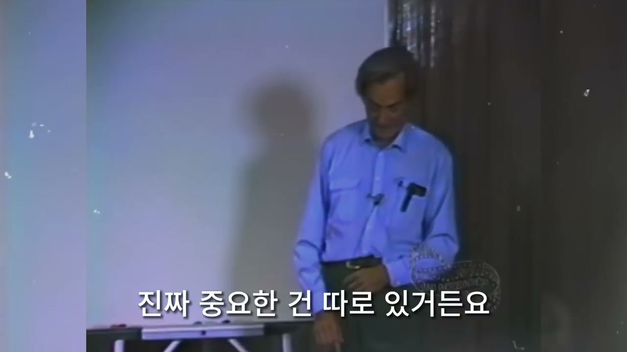 문제제기