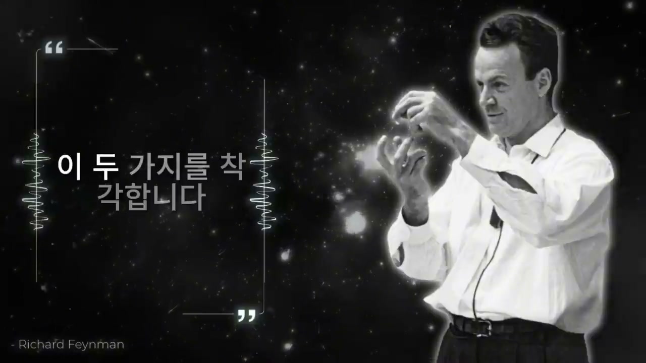 이해의벽