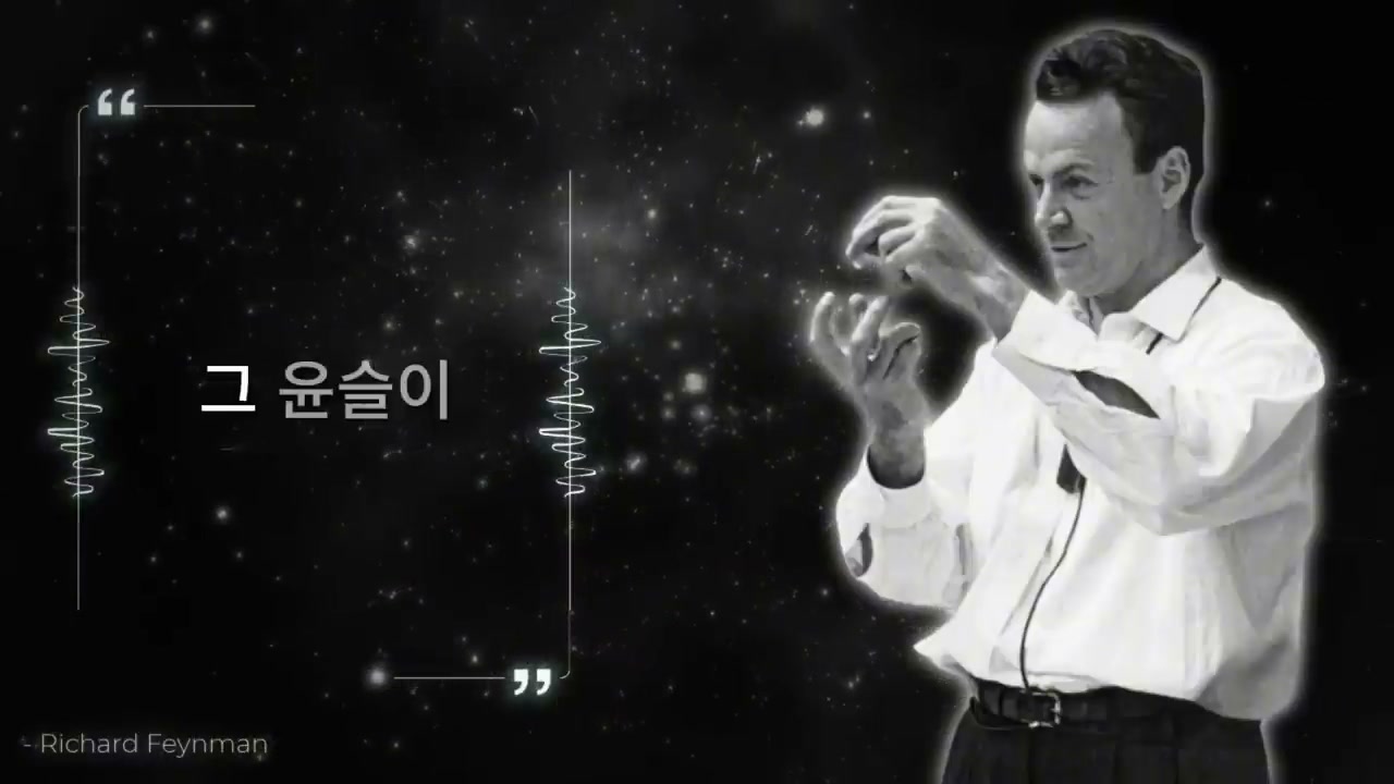 사고습관