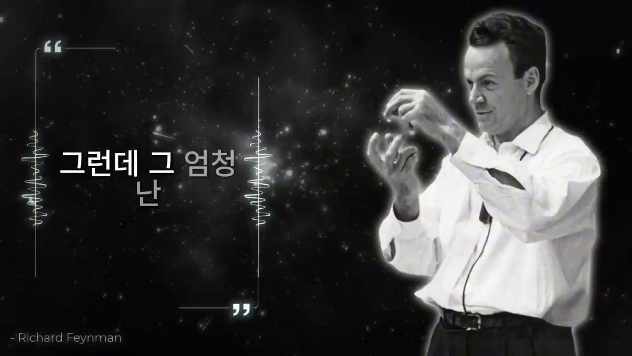 끈기의힘