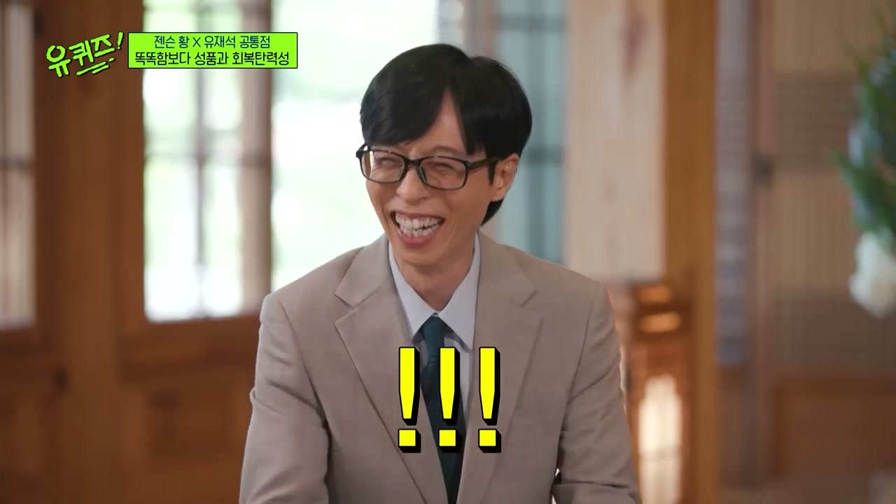 리더책임