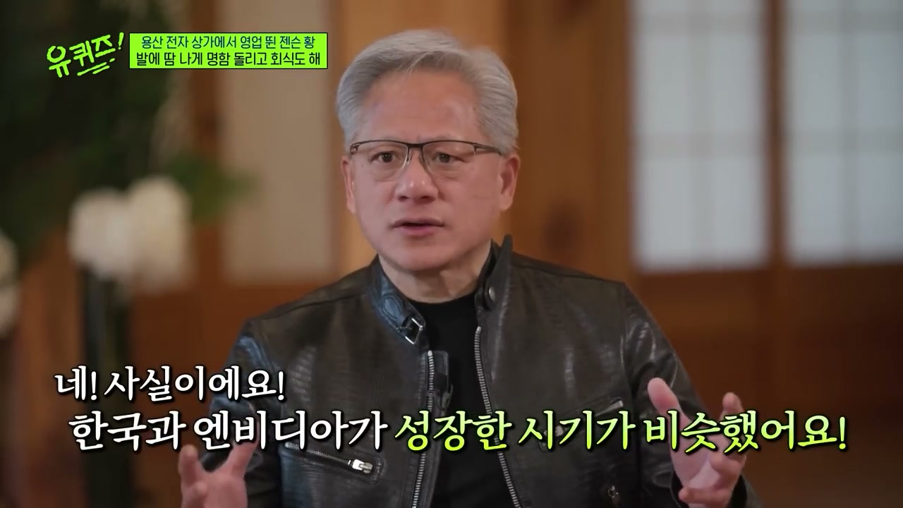 용산영업