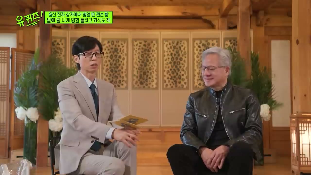 함께성장