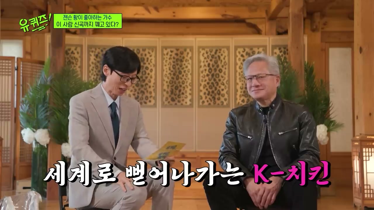 케이치킨