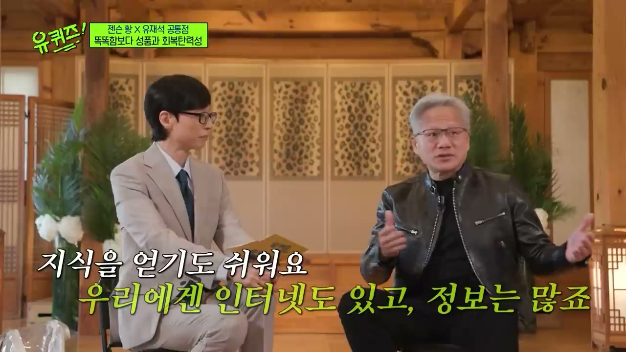 성품탄력