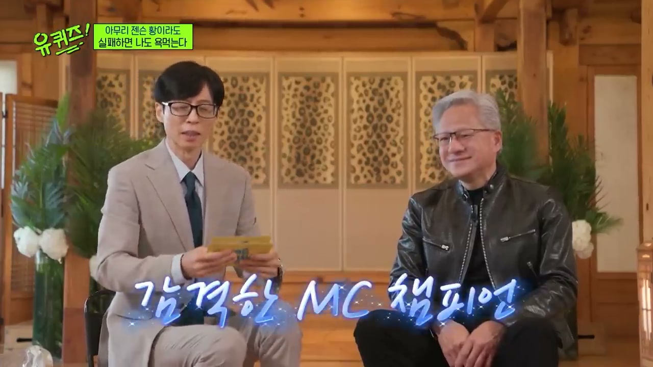다시일어남