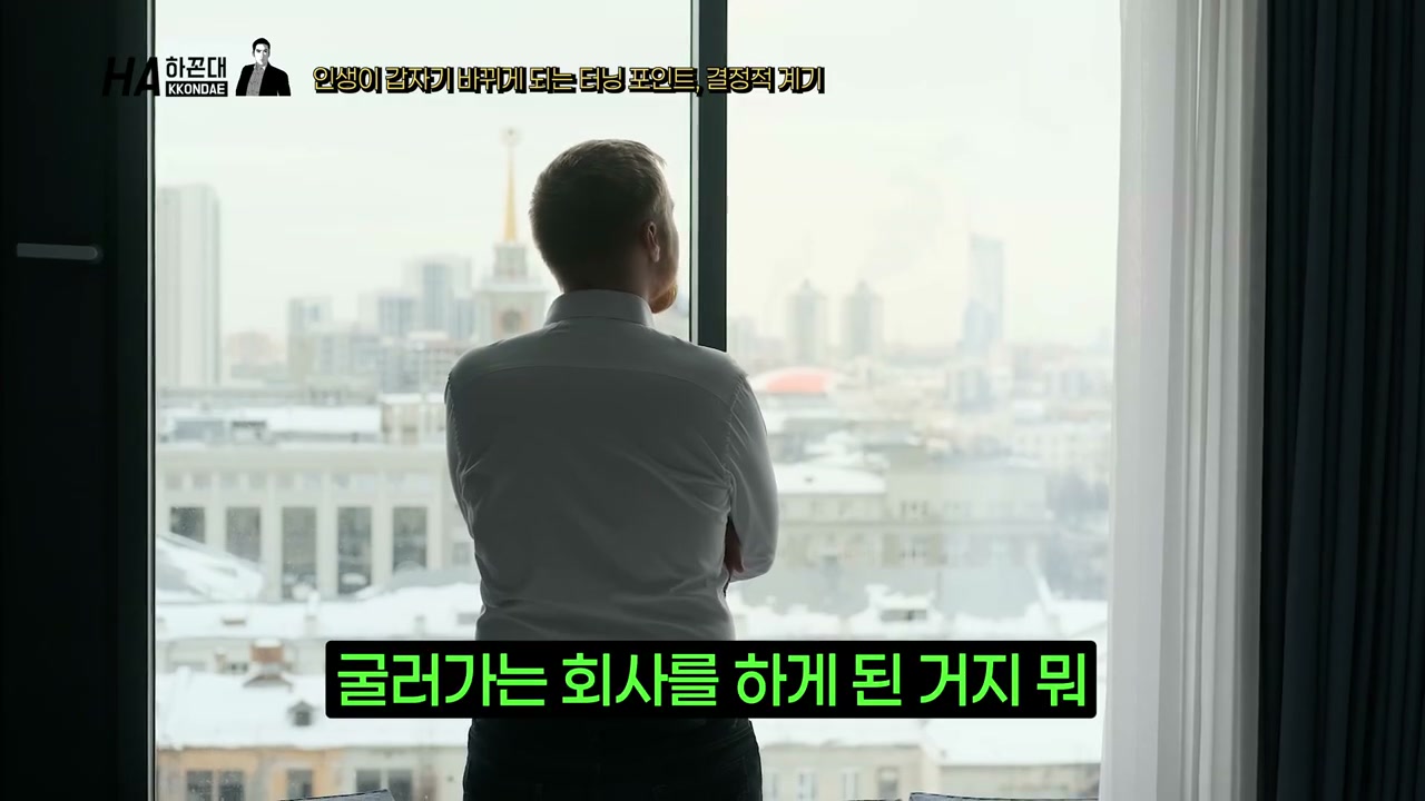 사업