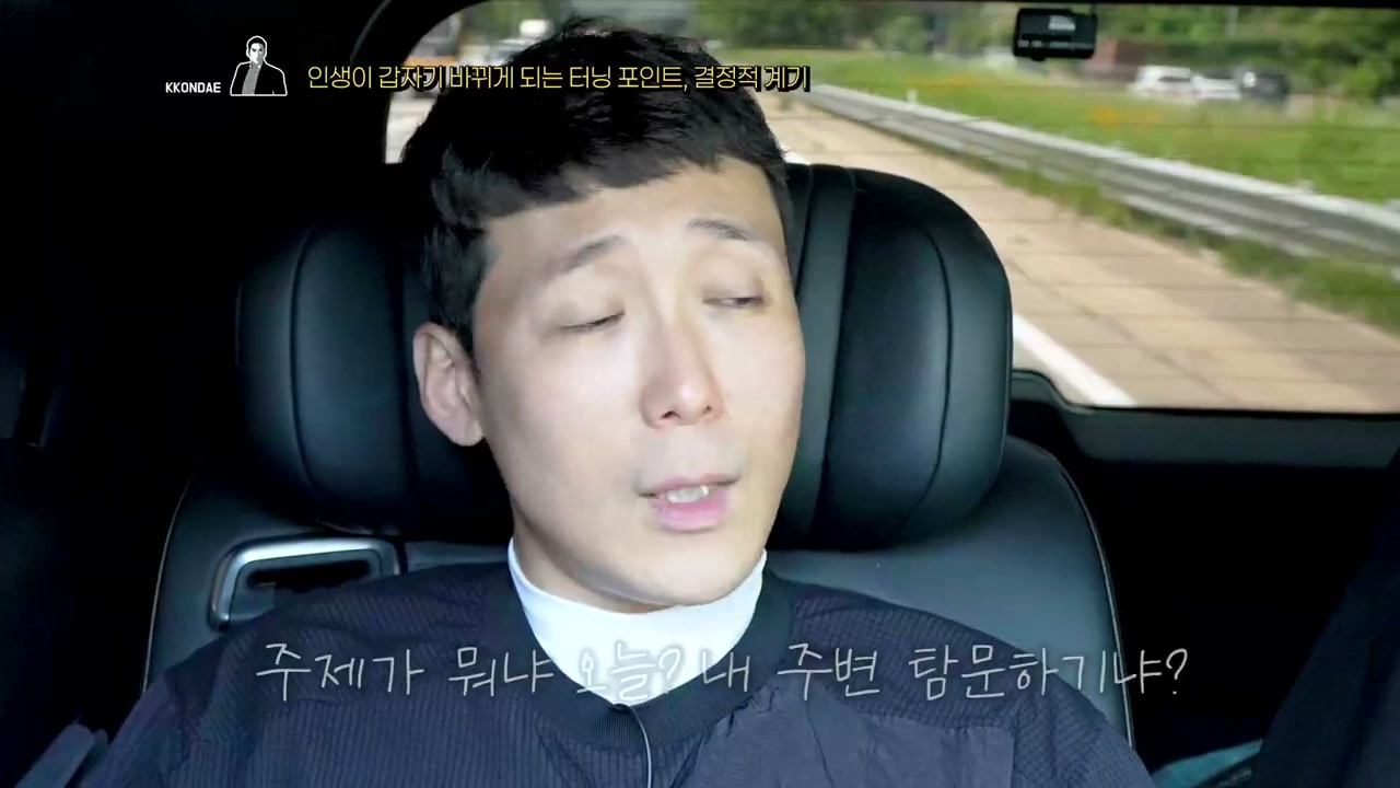 대안