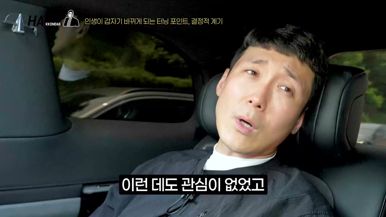 무관심