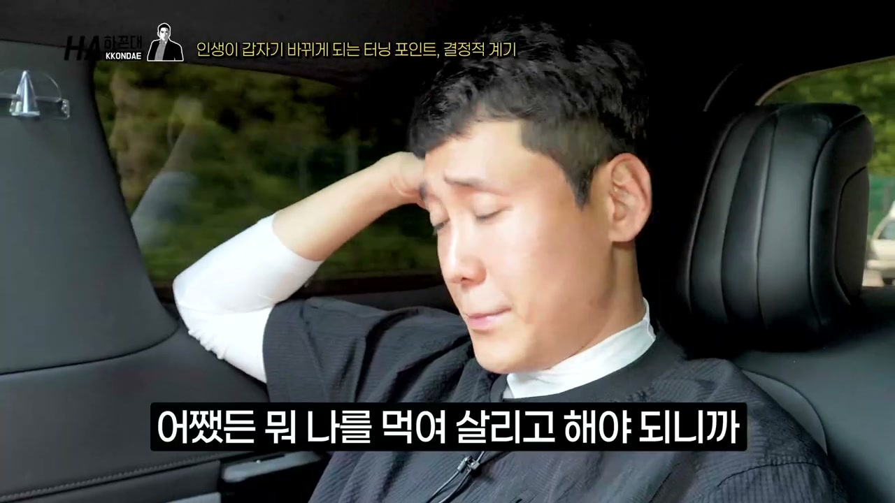 어머니