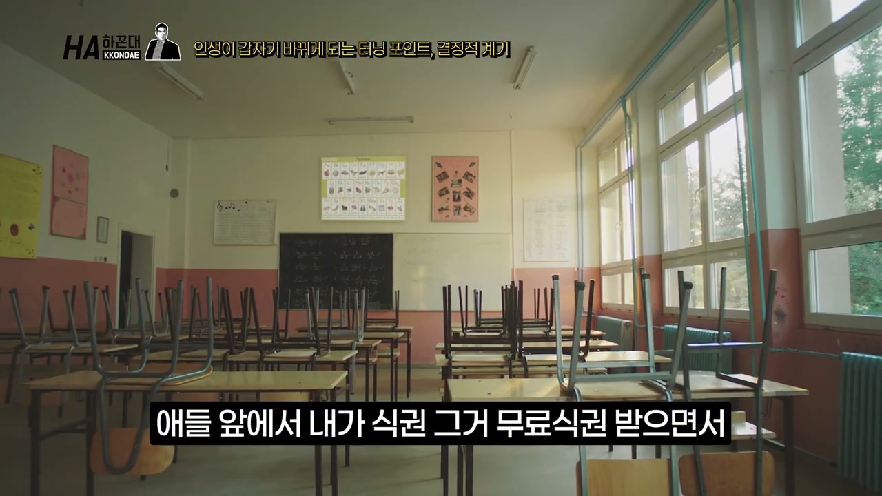 단점