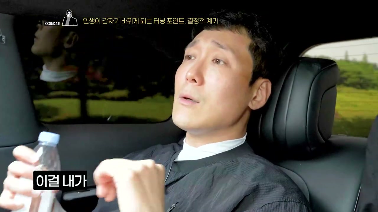 교육