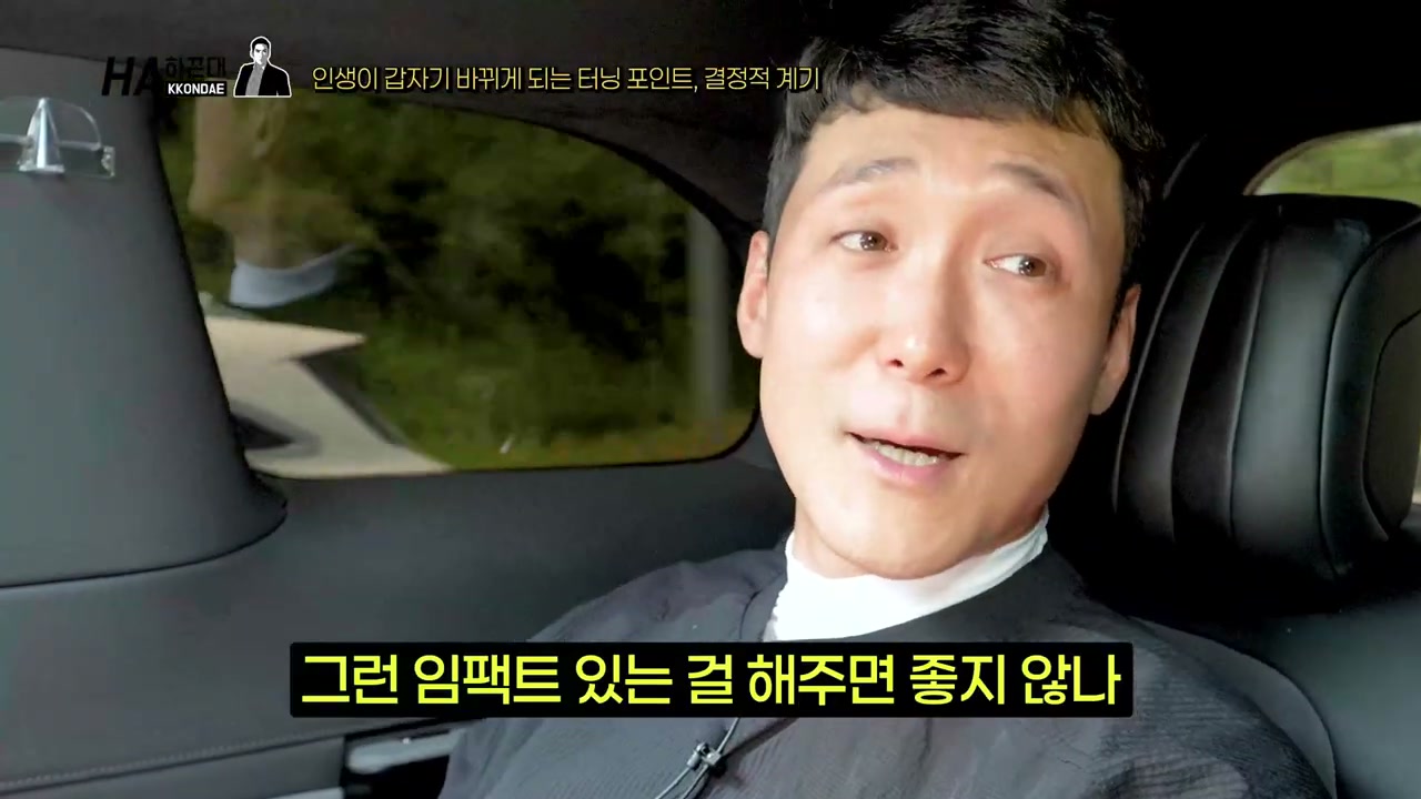 모순