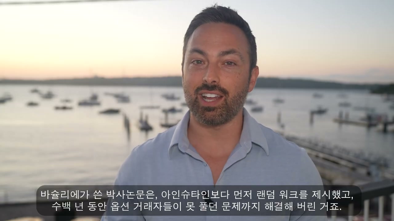 공정가격