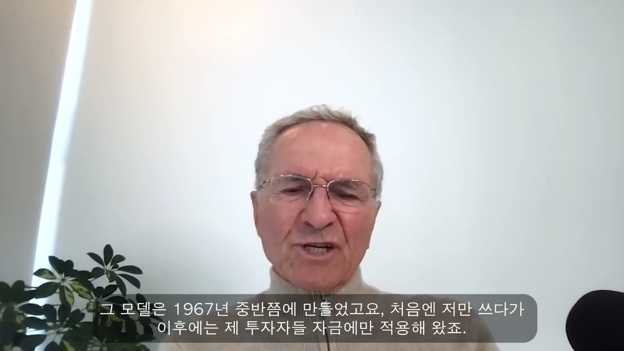 소프모델
