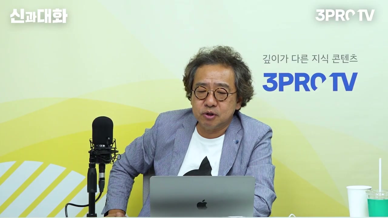 책