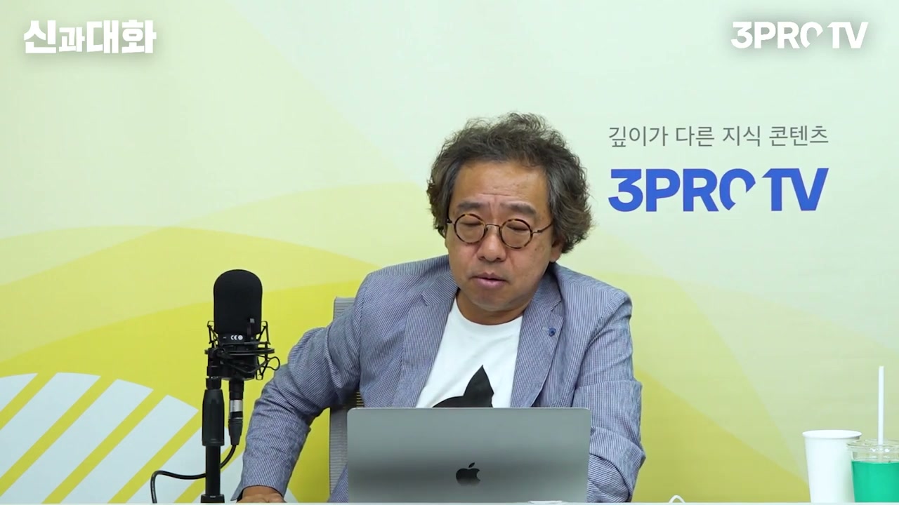 창조학교