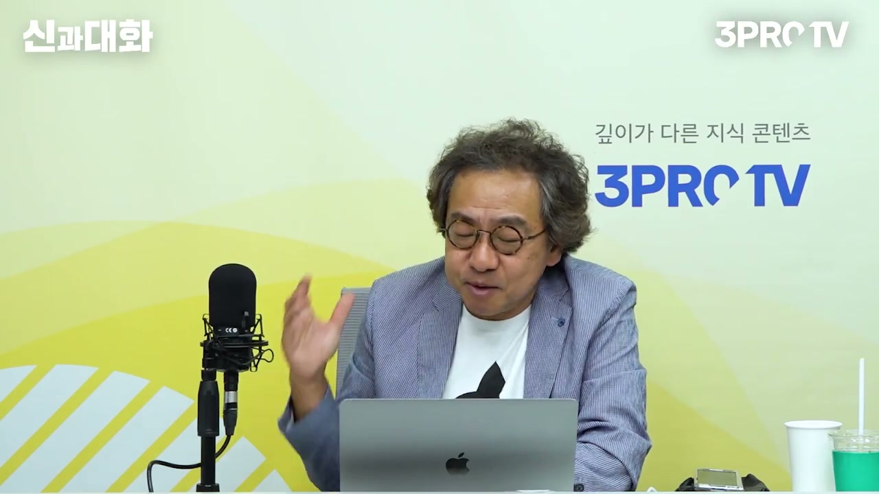 소니