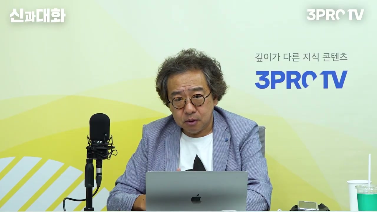 오마주