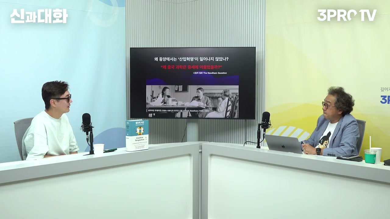 니덤질문