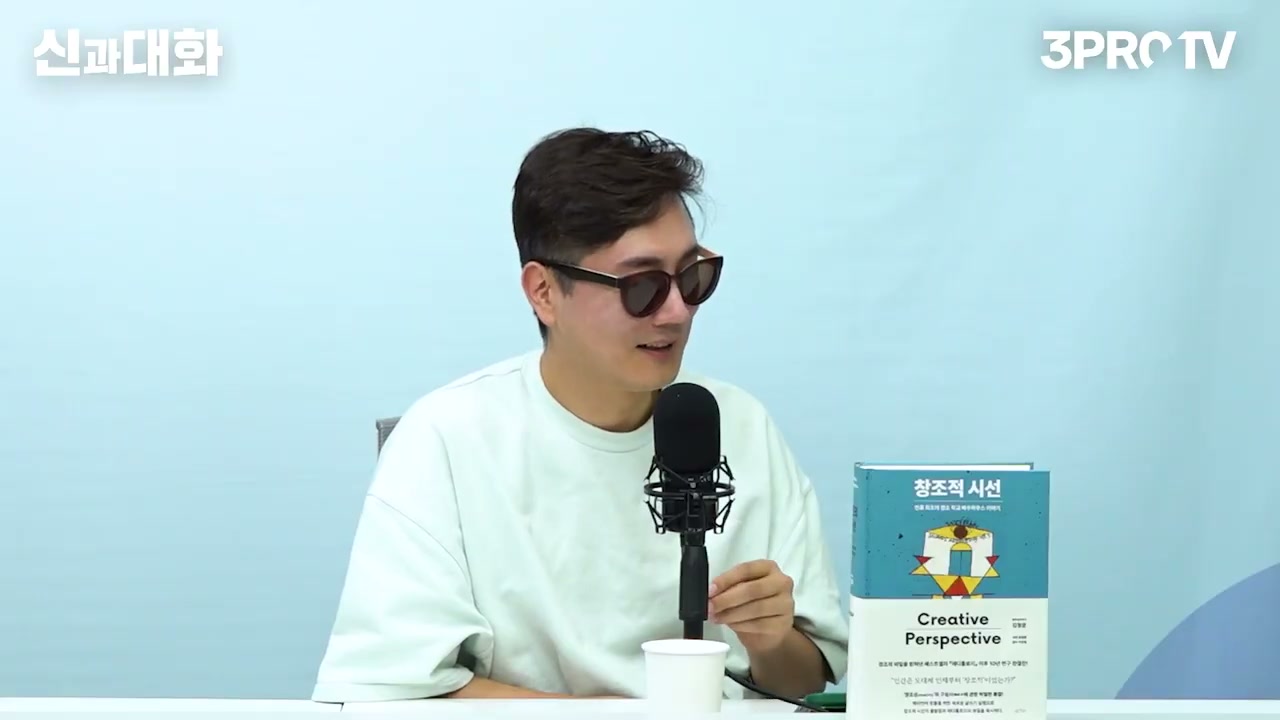 추상화