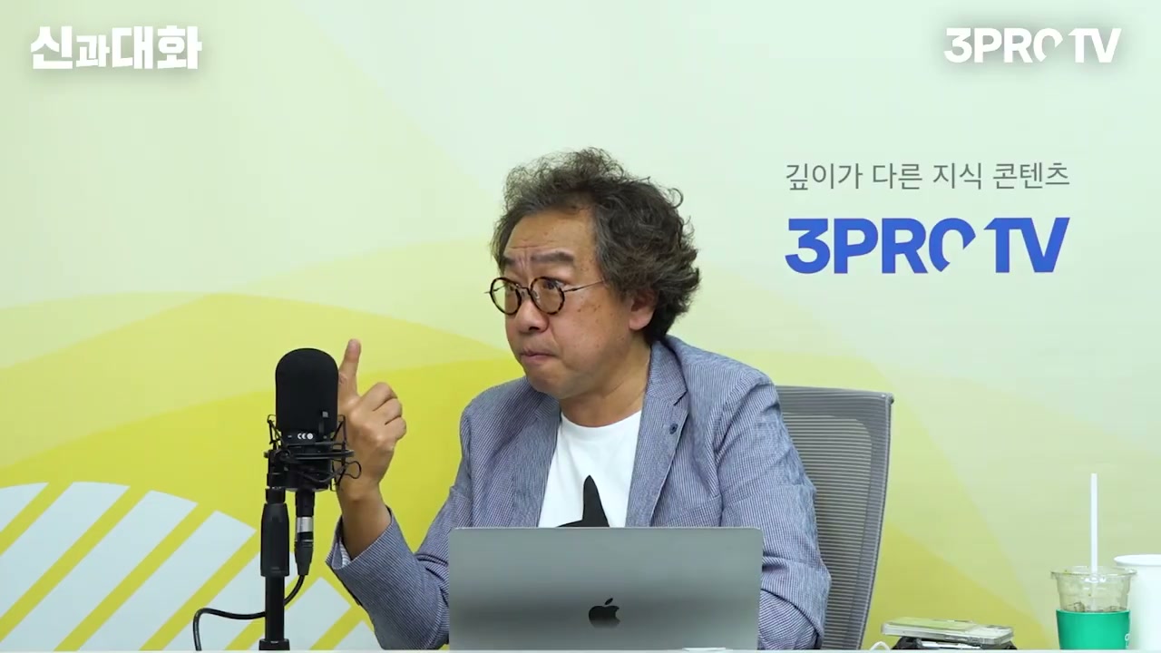 바우하우스