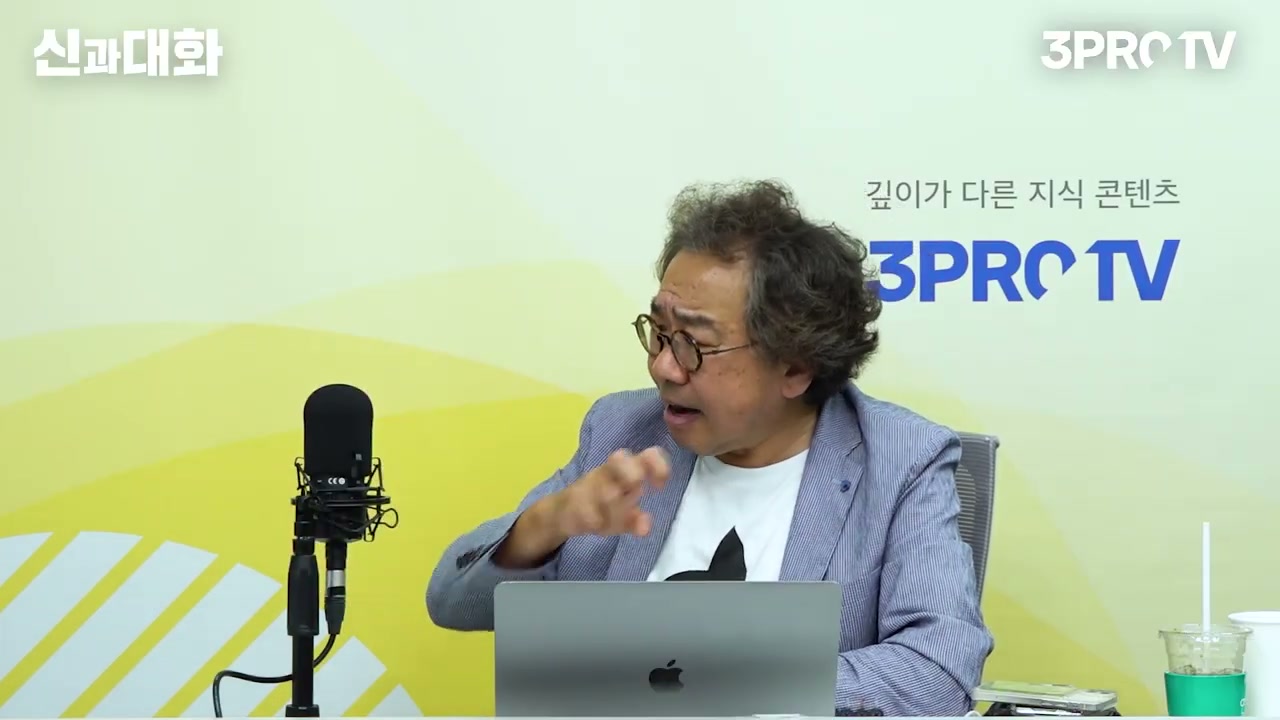 통합예술