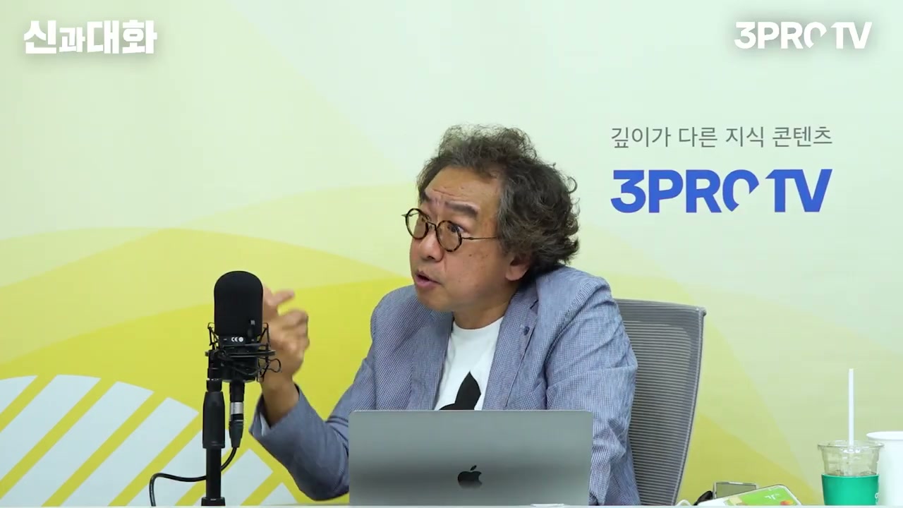 인터페이스