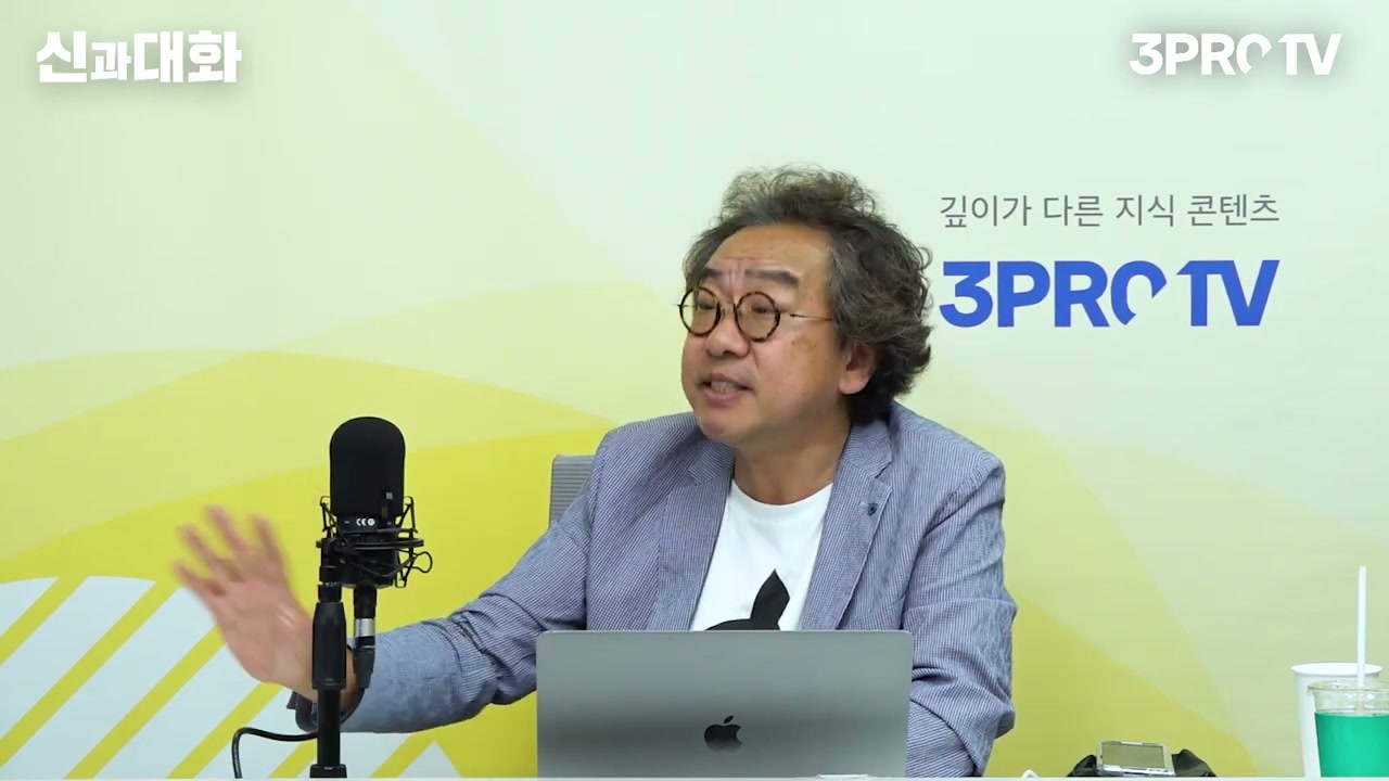 편집론