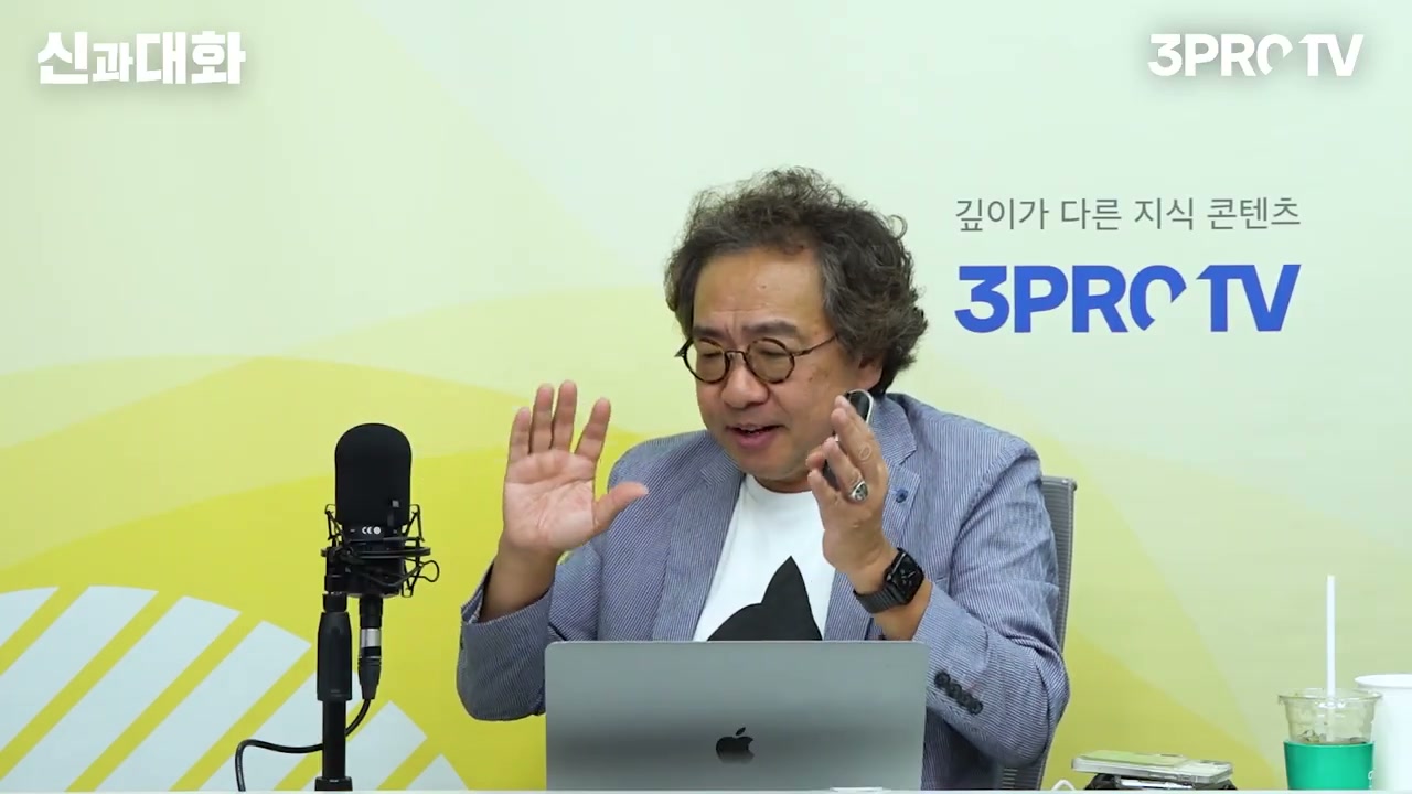 개념비판