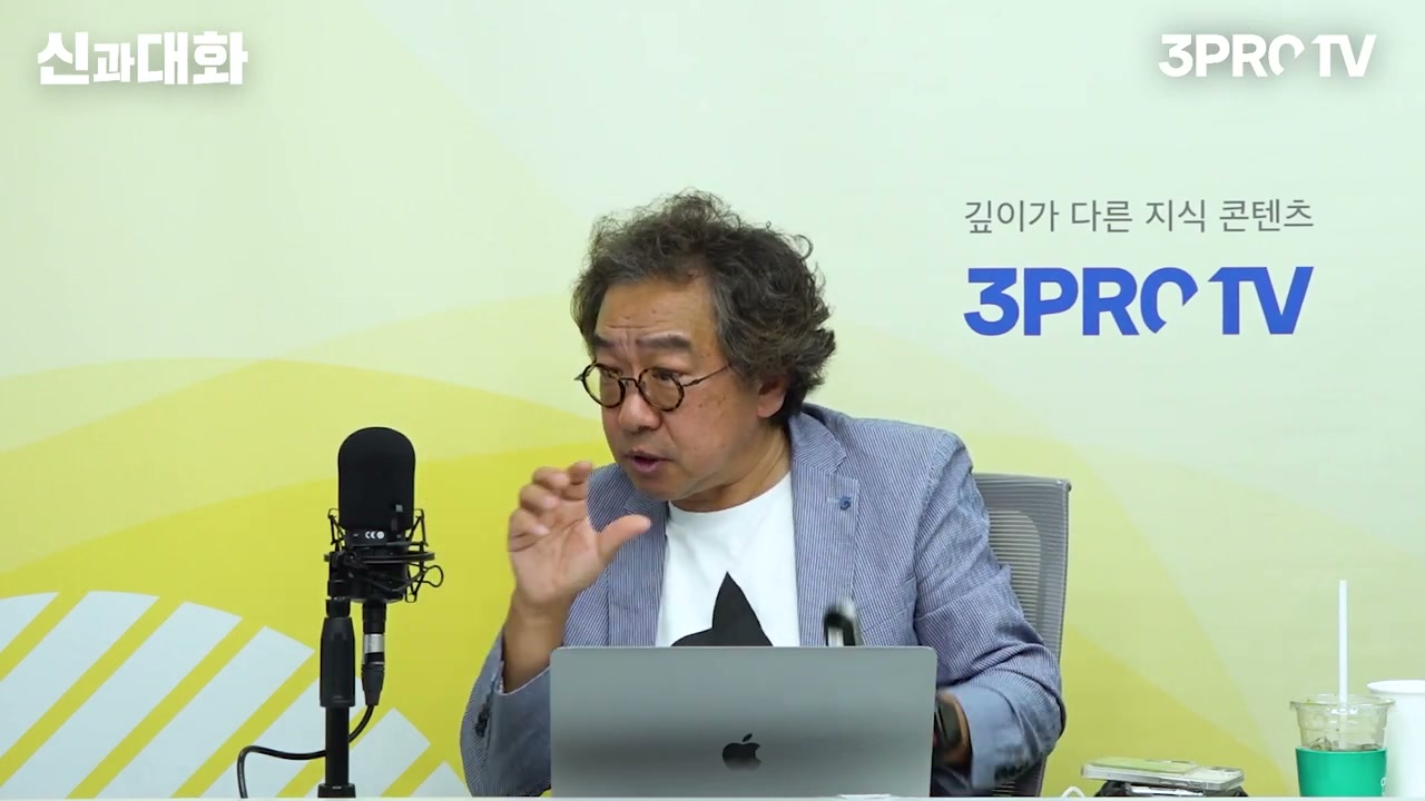 프로이트