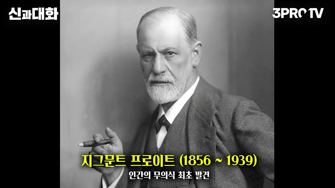 생각그림