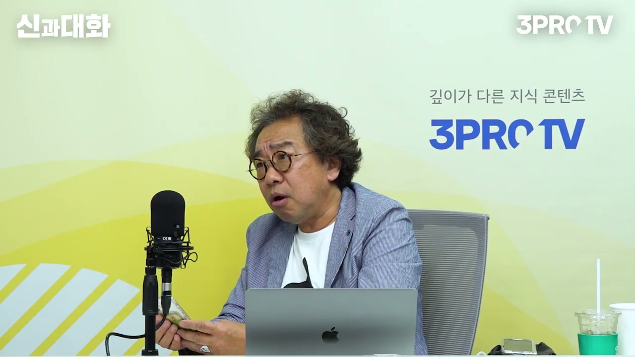감각편집